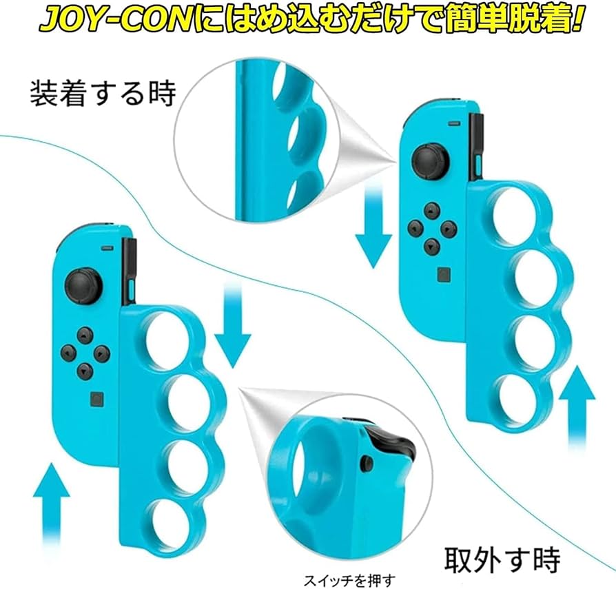 Amazon.co.jp: Switch Fit Box/Fit Box 2対応 コントローラー